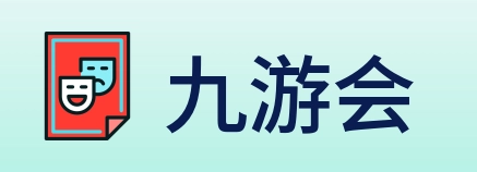 九游会 Logo